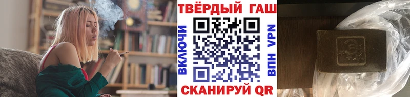 Где продают наркотики Балашиха гидра ССЫЛКА  Меф  Конопля  КОКАИН  Alpha-PVP 
