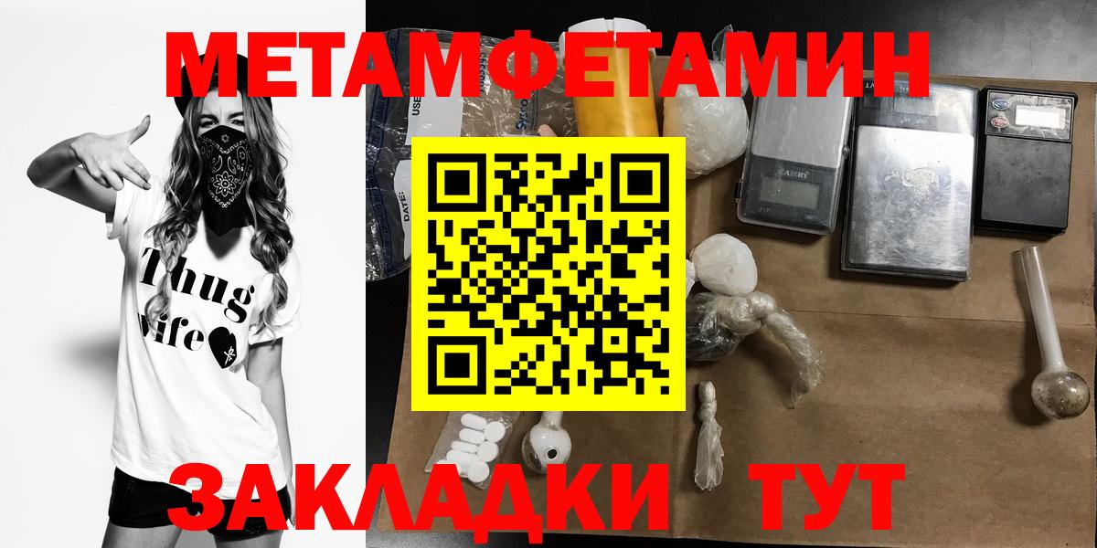 Балашиха  АМФ  Вход с VPN  АМФ 98% 