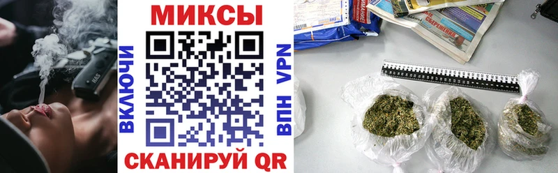 цена наркотик  Балашиха  Бутират буратино 