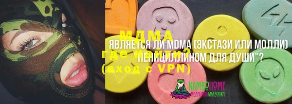 не бодяженный Пестово