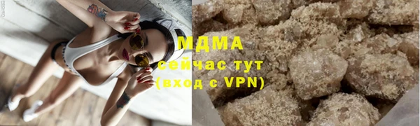 не бодяженный Пестово