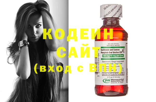 не бодяженный Пестово