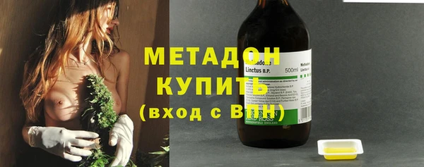 спиды Покачи