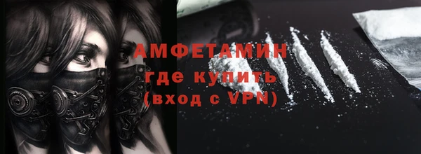 не бодяженный Пестово