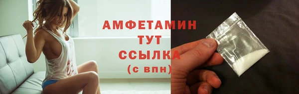 не бодяженный Пестово