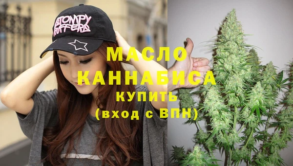 не бодяженный Пестово