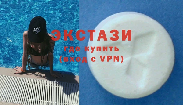 не бодяженный Пестово