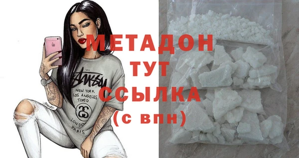 не бодяженный Пестово
