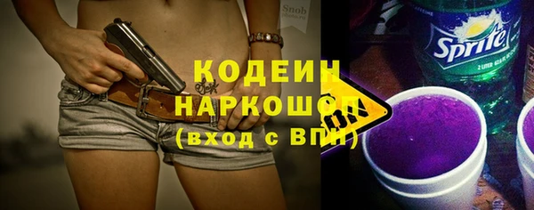 не бодяженный Пестово