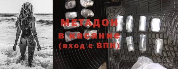 спиды Покачи