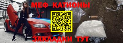 молекула духа Берёзовский