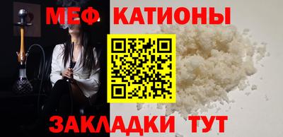 молекула духа Берёзовский