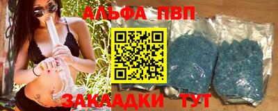 прущая мука Апрелевка