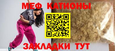 каннабис Апшеронск