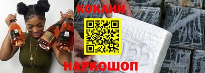 метамфетамин Беслан