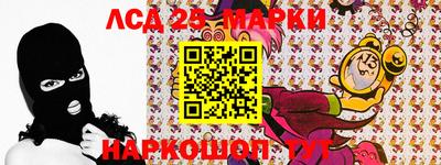 прущая мука Апрелевка