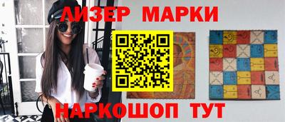 прущая мука Апрелевка