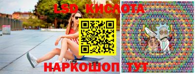 кокаин VHQ Бийск