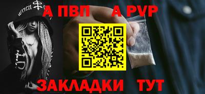 MDMA Premium VHQ Аргун