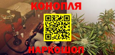 прущая мука Апрелевка