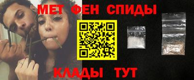 прущая мука Апрелевка