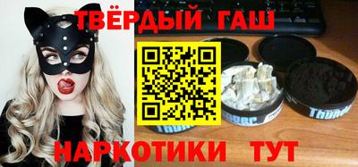 MDMA Premium VHQ Аргун