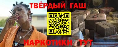 MDMA Premium VHQ Аргун