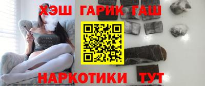 прущая мука Апрелевка