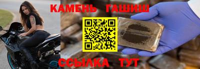 кокаин VHQ Бийск