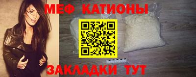 прущая мука Апрелевка