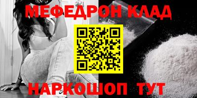 MDMA Premium VHQ Аргун