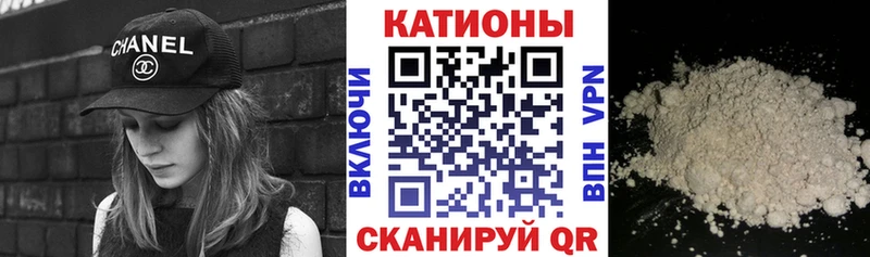 наркошоп  Балашиха  Меф мяу мяу 